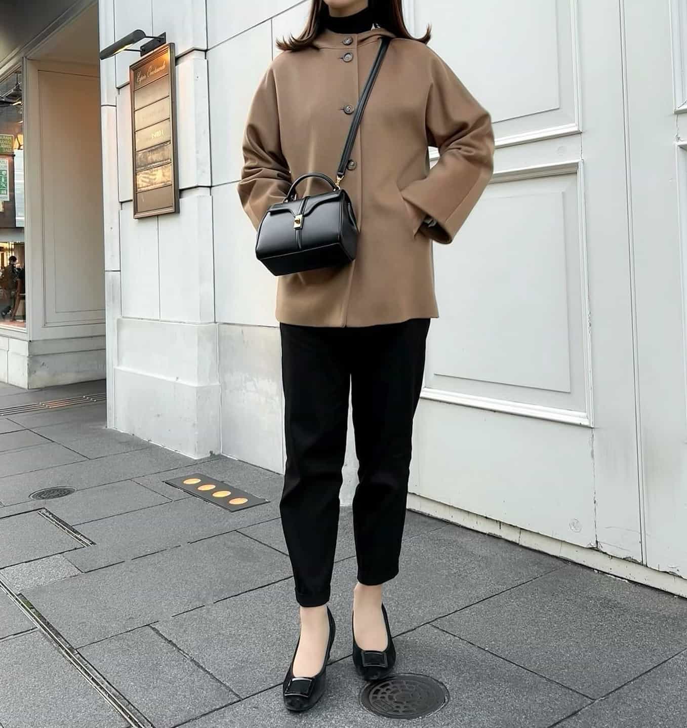 Celine 16 mini size styled