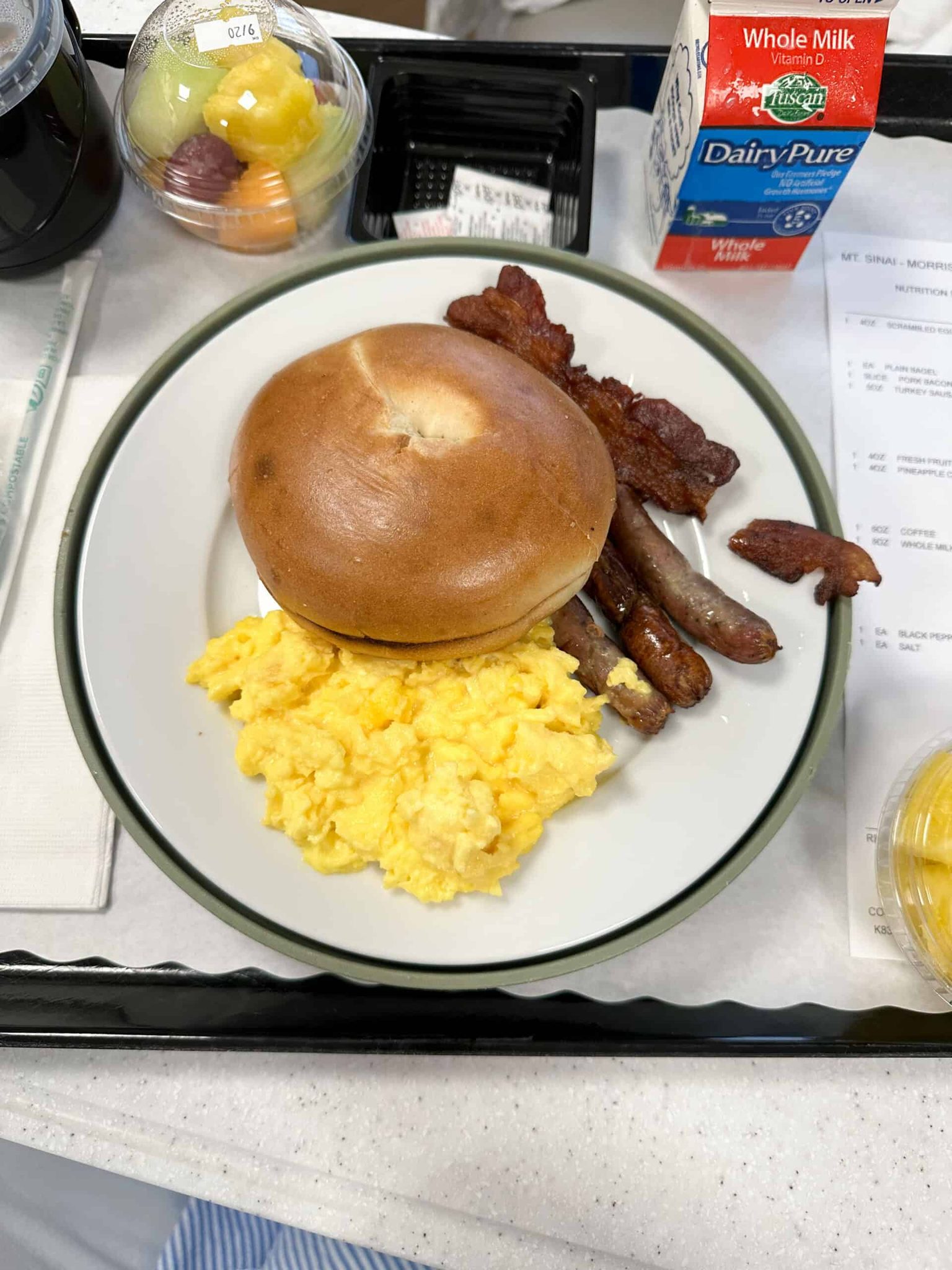 Food at Mt Sinai East Labor and Delivery